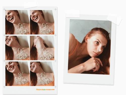 [:uk]Как мы создали все в онлайн | EVA Blog[:]