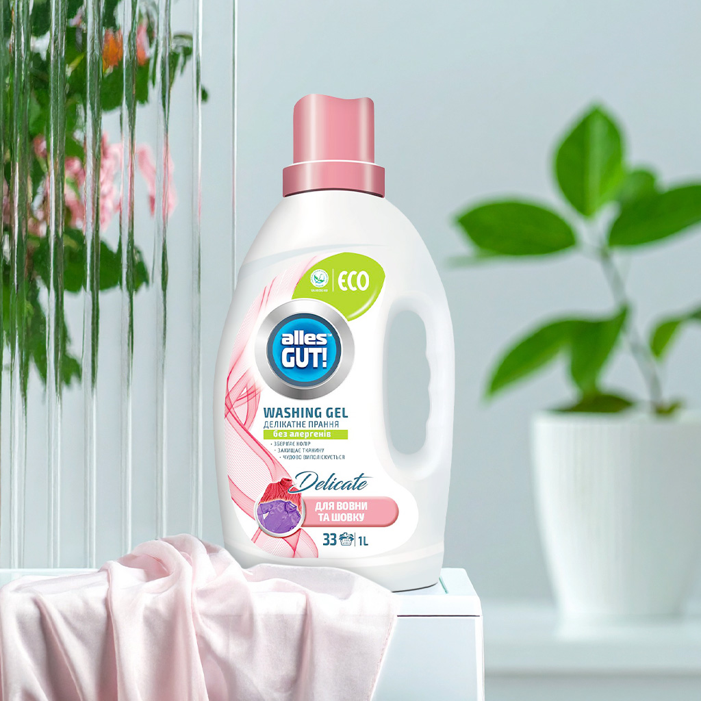 1 Гель для делікатного прання Alles GUT! (1504)
