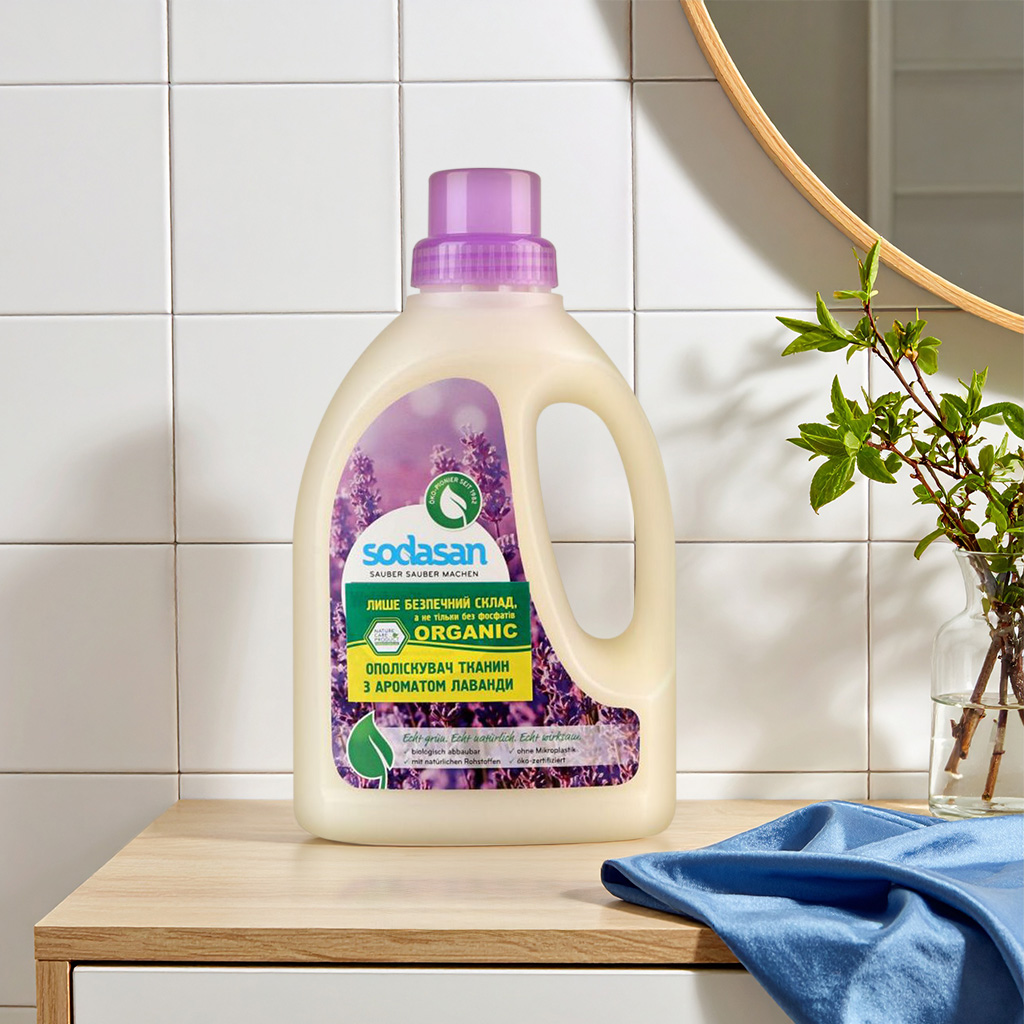 3 Ополіскувач для тканин Sodasan Fabric Softener Лаванда (1209)