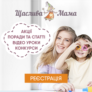 Ева И Мама Новые Серии 2022 Года Ева И Мама Новые Серии 2022 Года
