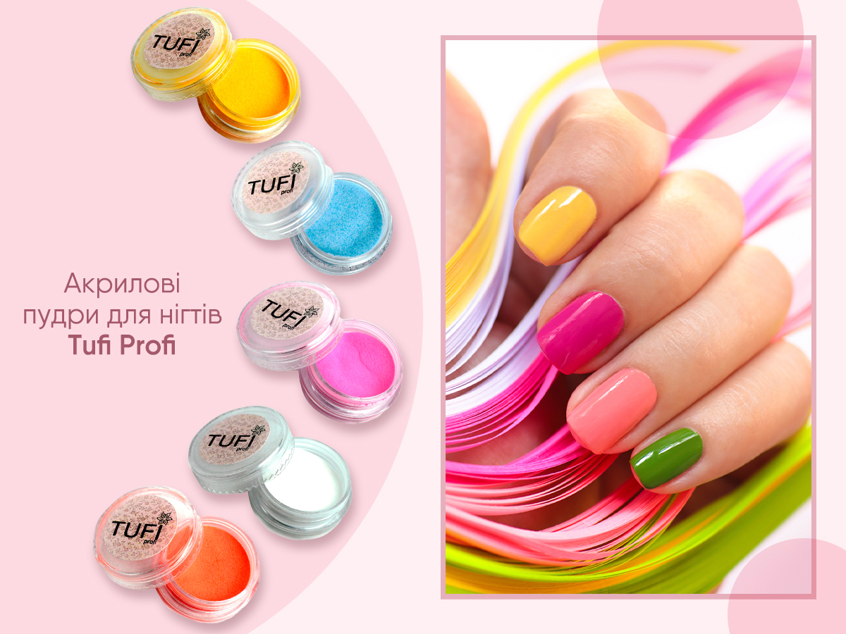 акриловая пудра для ногтей маникюр. как использовать акриловую пудру. как пользоваться акриловой. наращивание гель пудрой. маникюр укрепление акрилом.