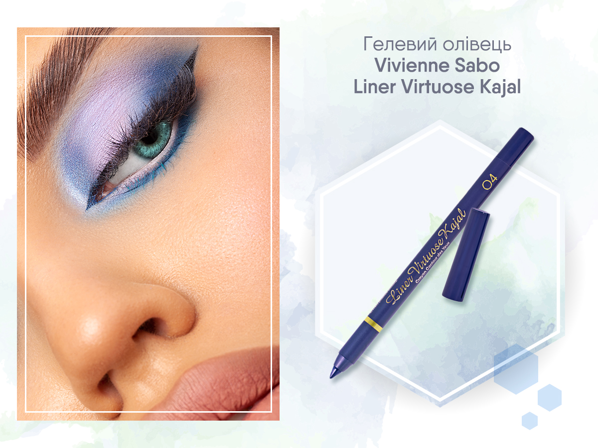 Vivienne sabo liner virtuose. Карандаш Vivienne Sabo Liner virtuose. Вивьен сабо каял карандаш гелевый. Vivienne Sabo Liner virtuose Kajal. Vivienne Sabo Liner virtuose Kajal 05.