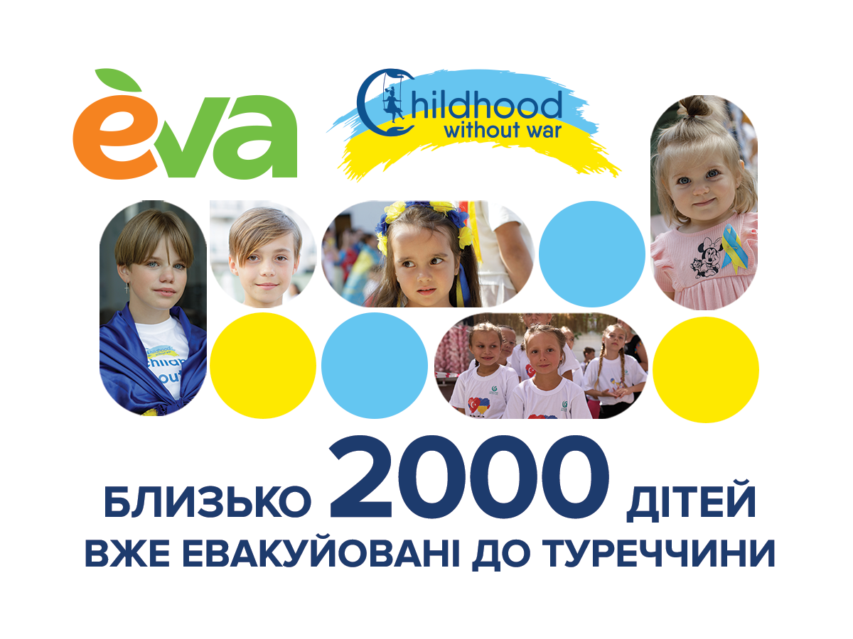 2000 маленьких українців та україночок евакуйовані до Туреччини