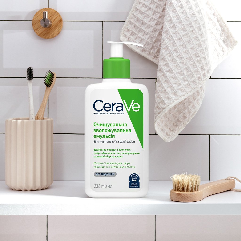 07 CeraVe Hydrating Cleanser (253)