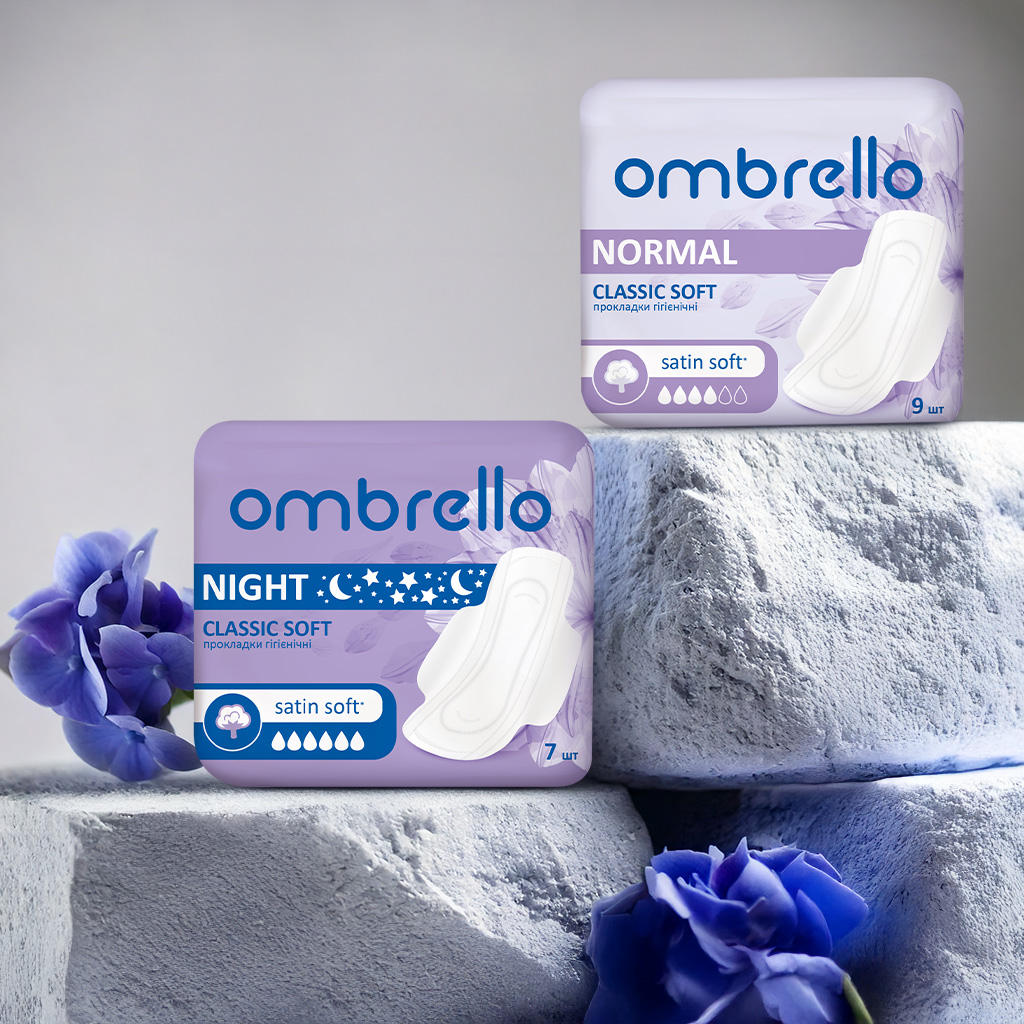 Ombrello Ultra