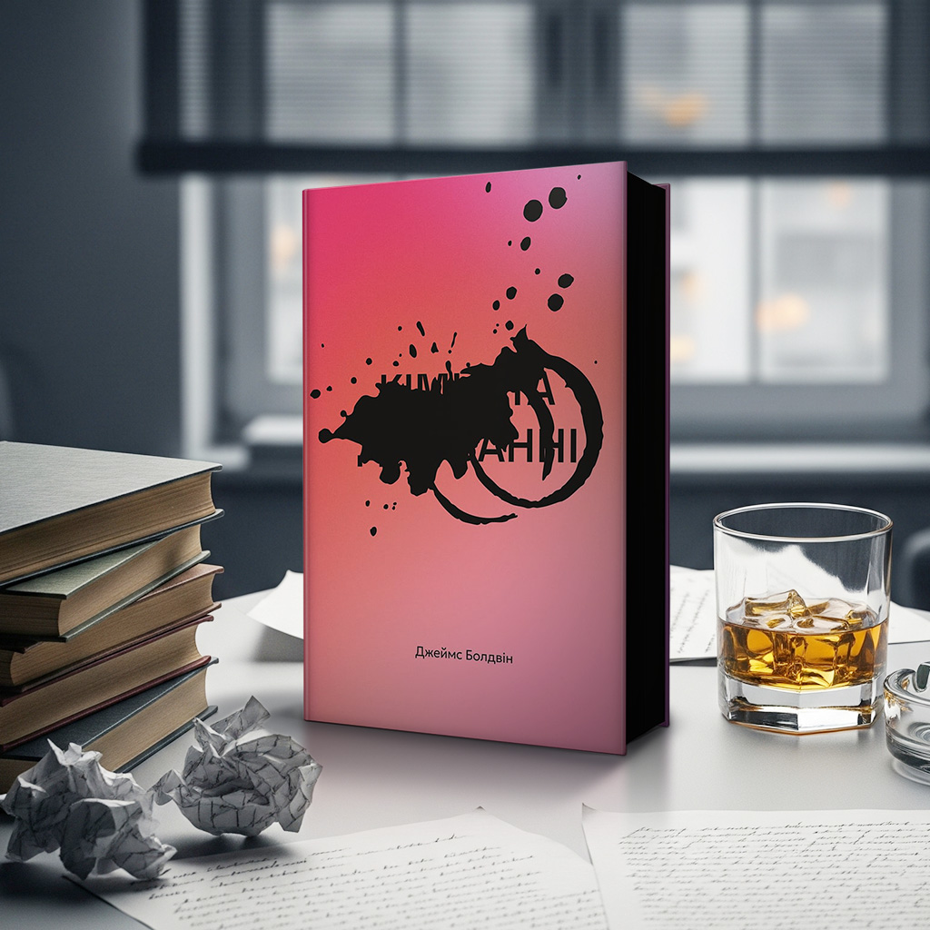 06 Кімната Джованні (1527)