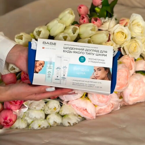 3-Набір-для-обличчя-BABE-Laboratorios