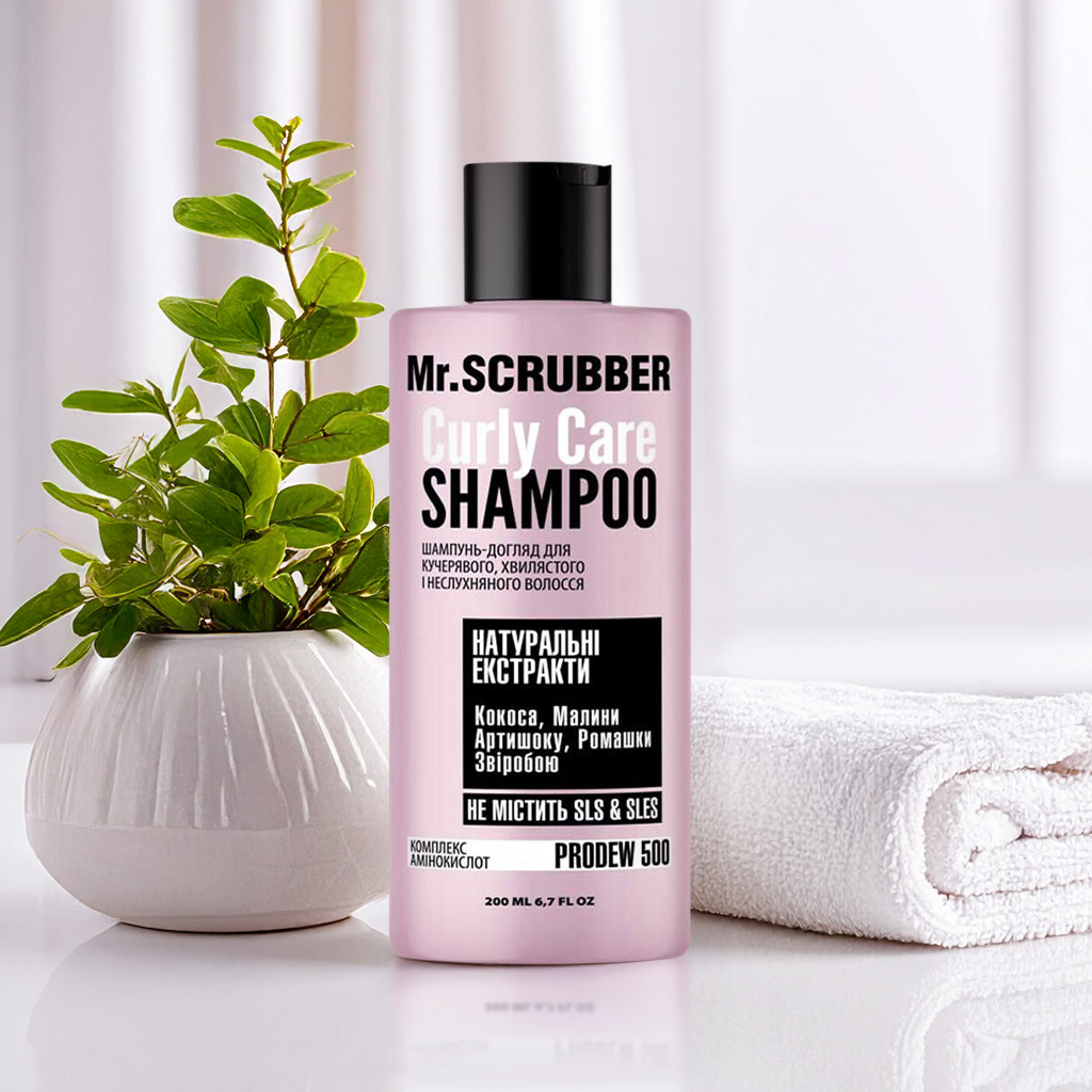 05 Mr.Scrubber Curly Сare (616)