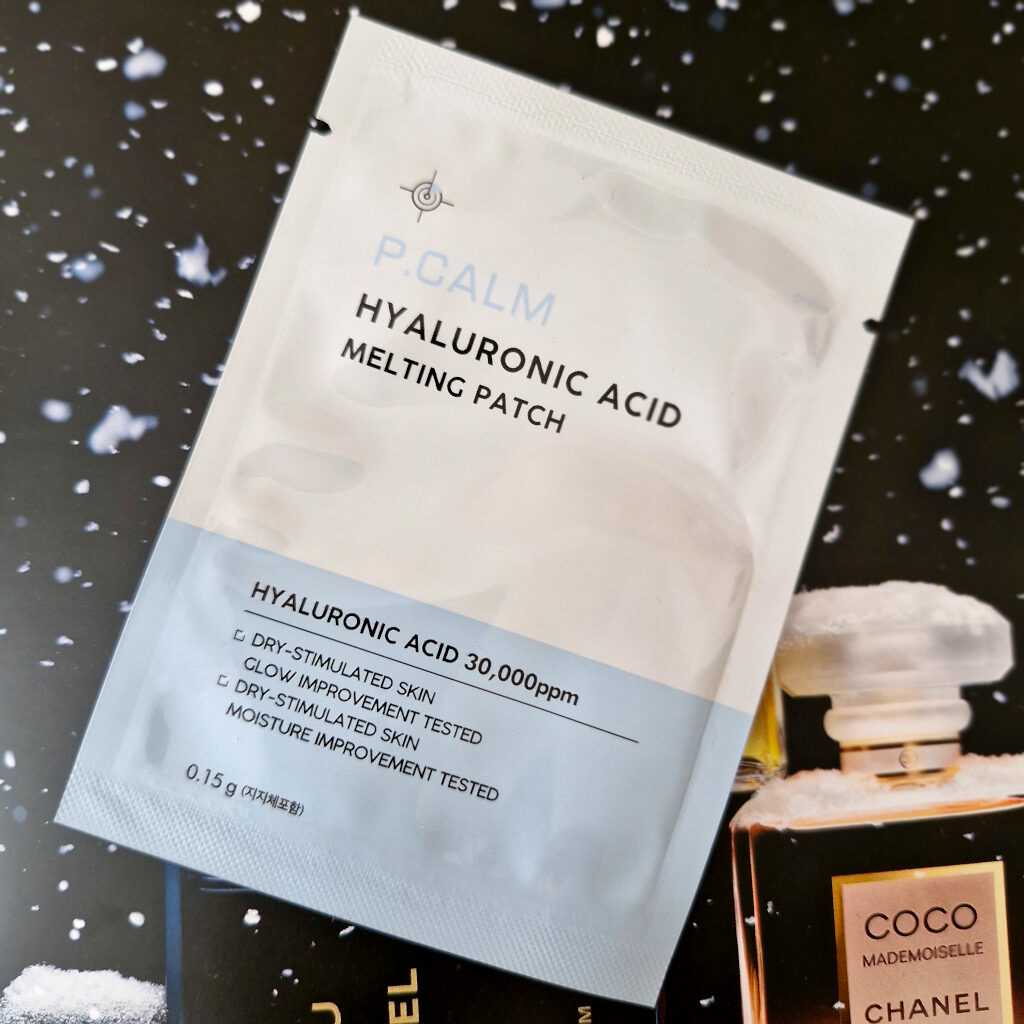 12 Тестуємо розчинні патчі P Calm Hyaluronic Acid Melting Patch - Мар'яна