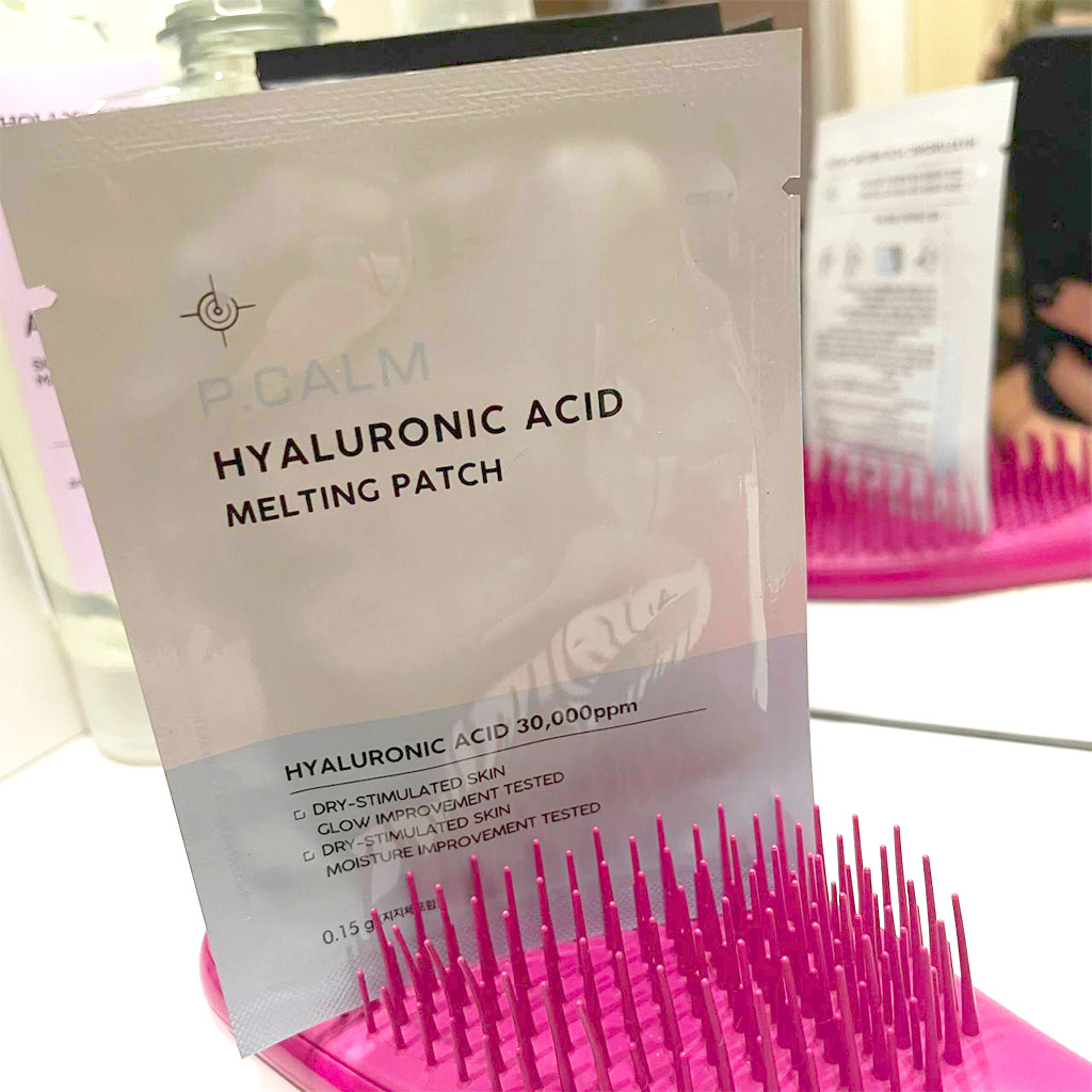 13-Тестуємо-розчинні-патчі-P-Calm-Hyaluronic-Acid-Melting-Patch---Ксенія