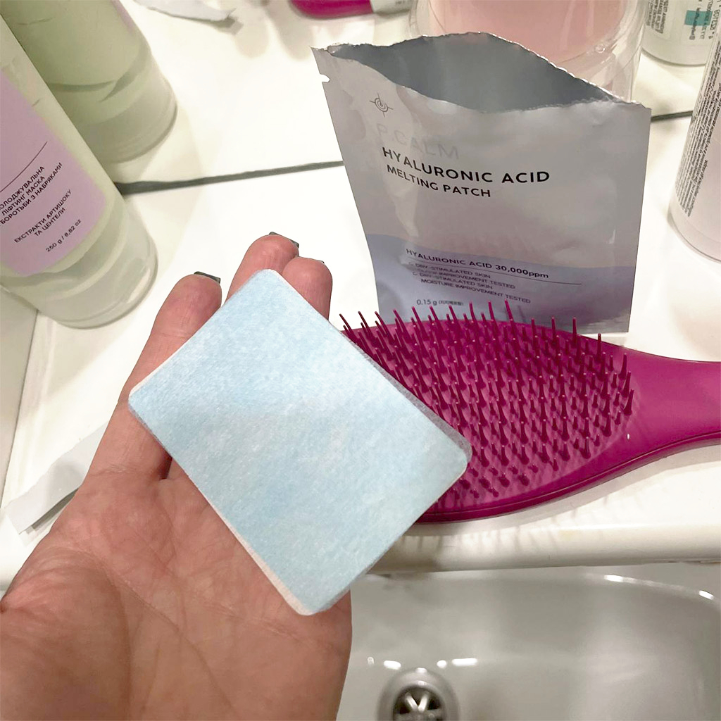 14-Тестуємо-розчинні-патчі-P-Calm-Hyaluronic-Acid-Melting-Patch---Ксенія