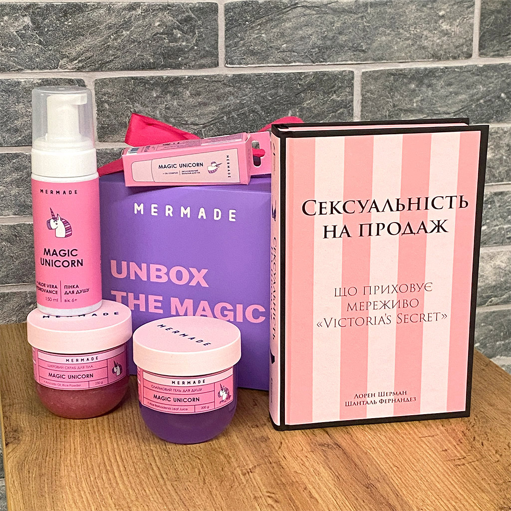 2-Жовтневий-розіграш-з-Книголав