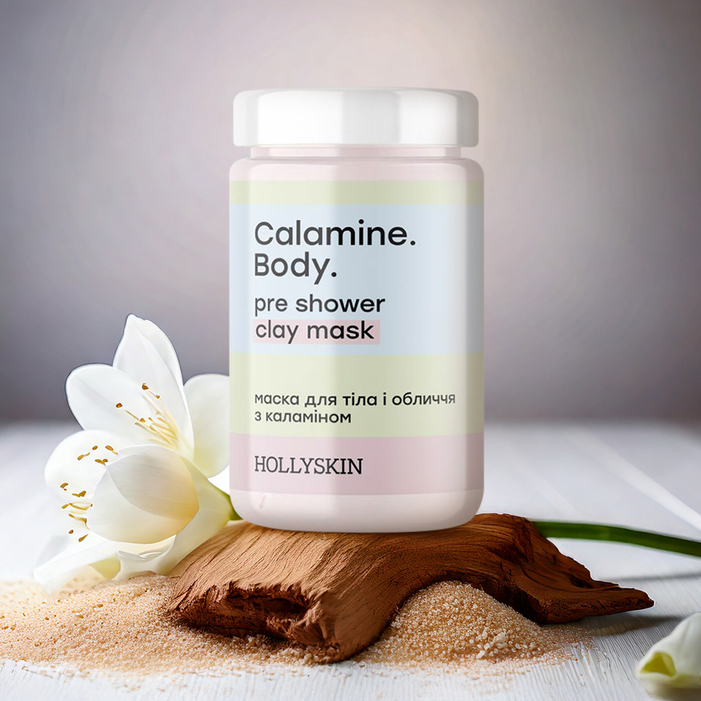 01 Hollyskin Calamine. Body. Pre Shower Clay Mask (1544)