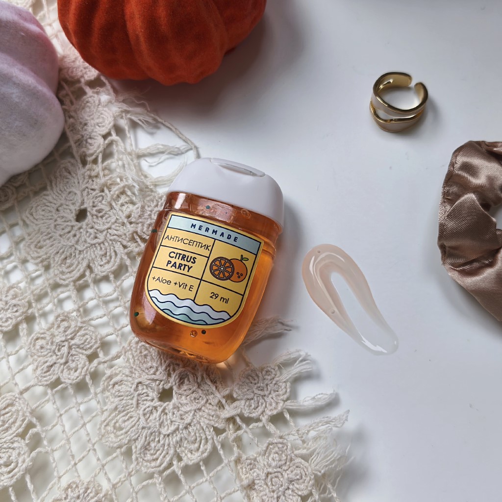 10 Осіння ревізія оновлюємо косметичку з приходом нового сезону