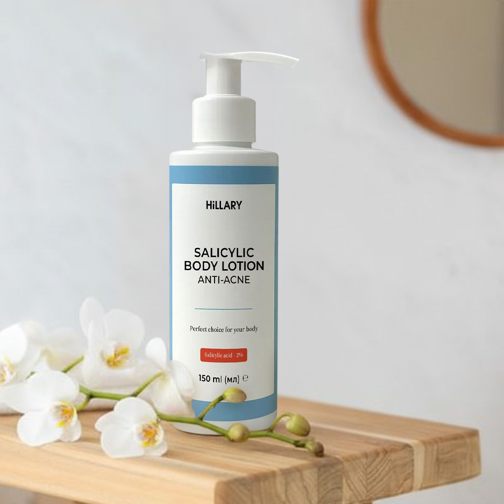 11 Лосьйон-детокс для проблемної шкіри тіла Hillary Anti-Acne Salicylic Body Lotion (124)