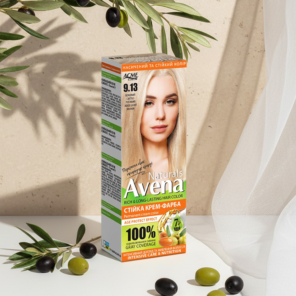 4 5 трендових відтінків волосся, які перетворять твій образ цієї осені