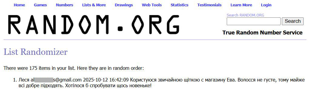 Переможець-Tangle-Teezer-vs-Janeke-1