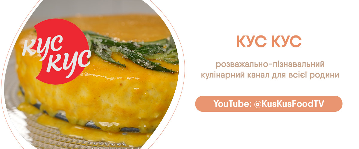 Сирний-бум--рецепти-з-сиру-укр