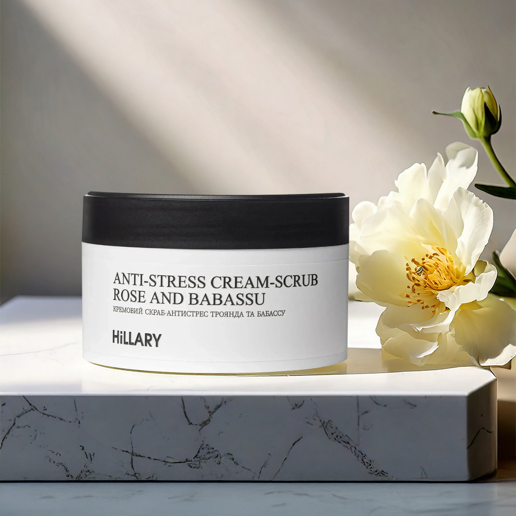 04 Hillary Anti-Stress Cream-Scrub Rose And Babassu (960)