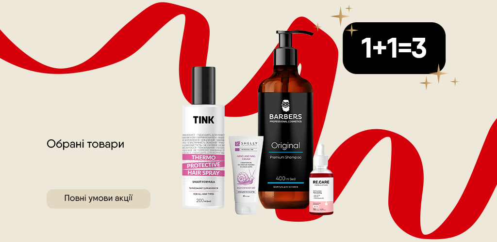 02 Обличчя-1024х500_02 (4)