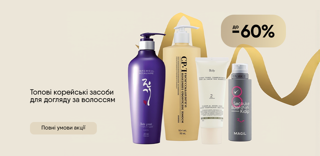 03 Волосся-1024х500_06 (1)