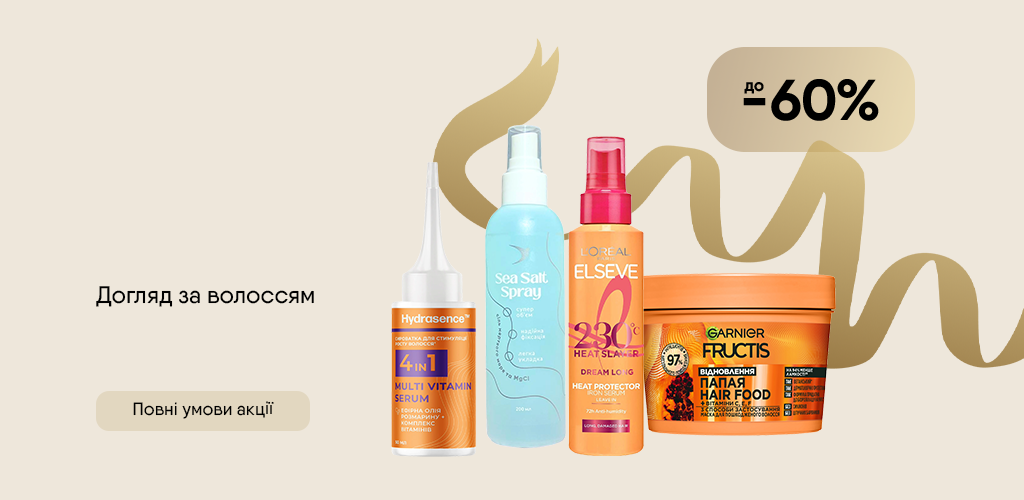 1 Волосся-1024х500_03 (2)