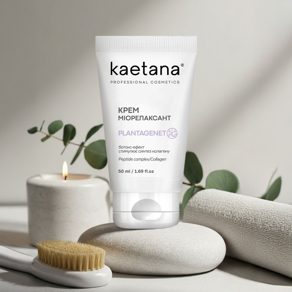 11 Kaetana Plantagenet (969)