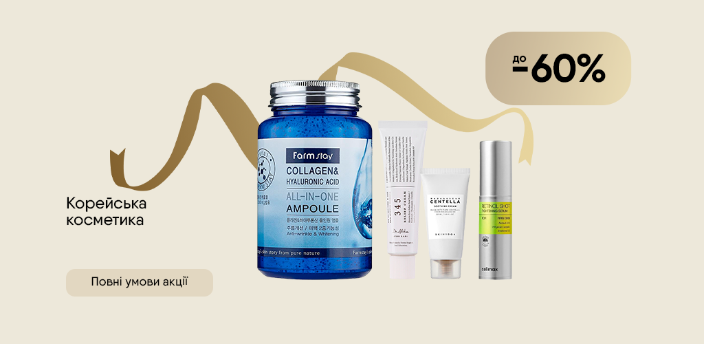 2 Обличчя-1024х500_02 (3)