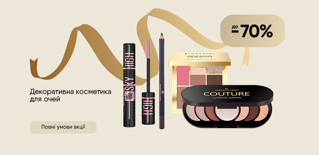 3 ДК-1024х500_04 (2)