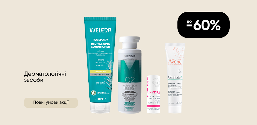 02 Обличчя-1024х500_08 (2)