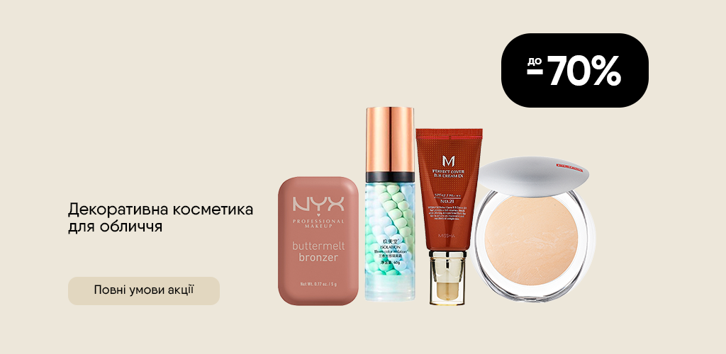 03 ДК-1024х500_10