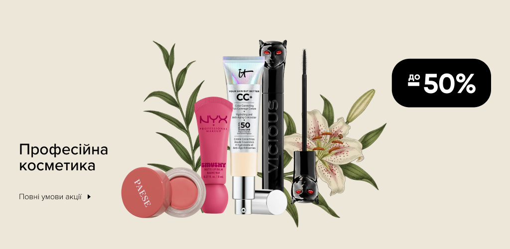 03 ДК-1024х500_10 (1)