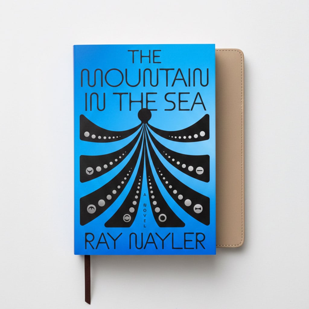 3-Гора-в-морі