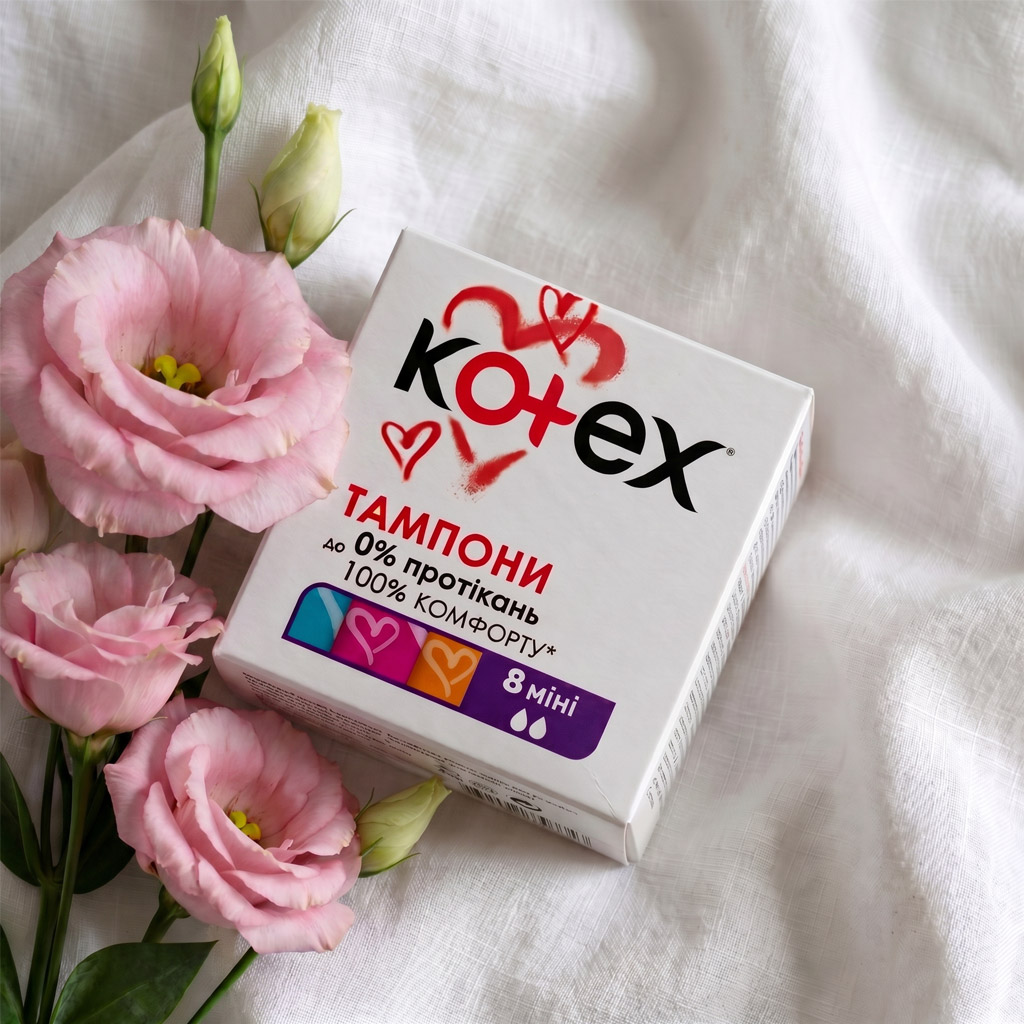 Тампони Kotex Mini