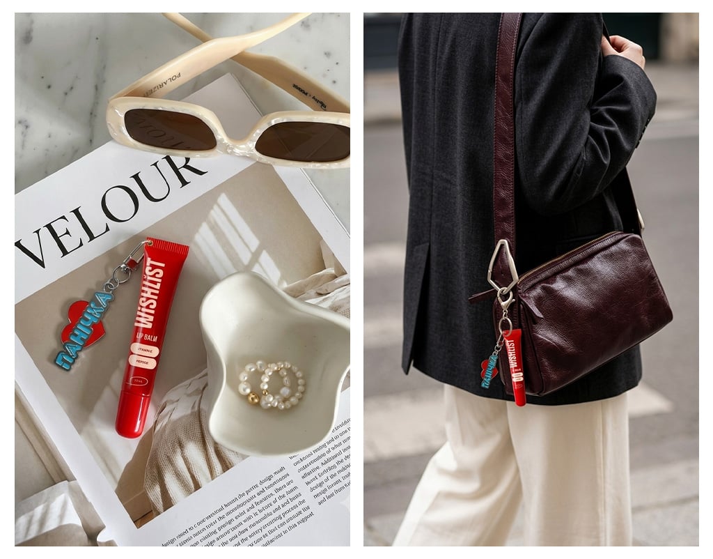 WISHLiST Lip Balm