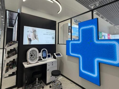 00 Skin Analysis System